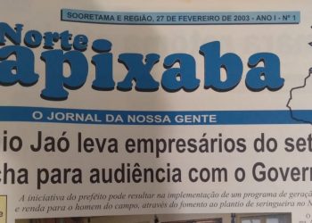 HÁ 17 ANOS E 11 MESES NASCIA O JORNAL NORTE CAPIXABA