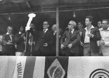 Rio Bananal completa 42 anos de emancipação política