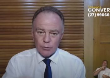 Governador nega que tenha alterado termos de filiação em formulário escolar: “fake news”