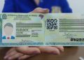 Sooretama terá expediente estendido para emissão da Carteira de Identidade nesta sexta-feira (17)